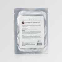 Dermaheal Cosmeceutical Mask