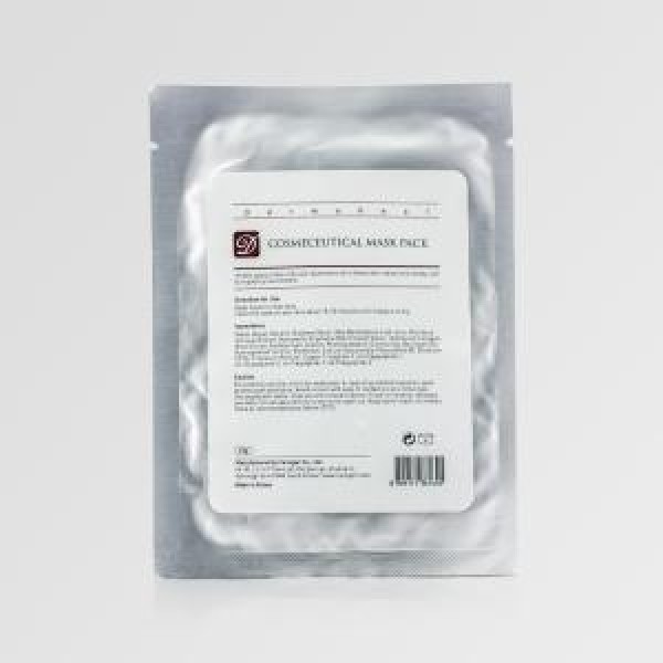 Dermaheal Cosmeceutical Mask
